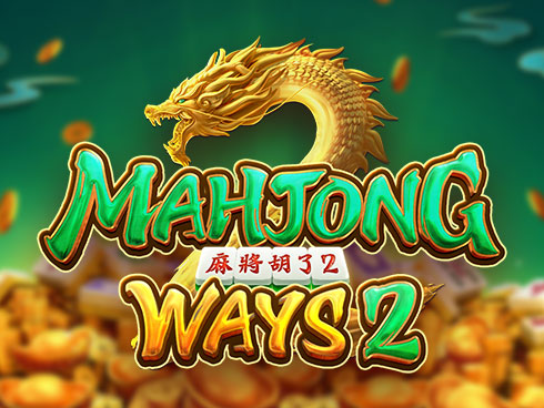মাহজং ওয়েজ ২ Mahjong Ways 2